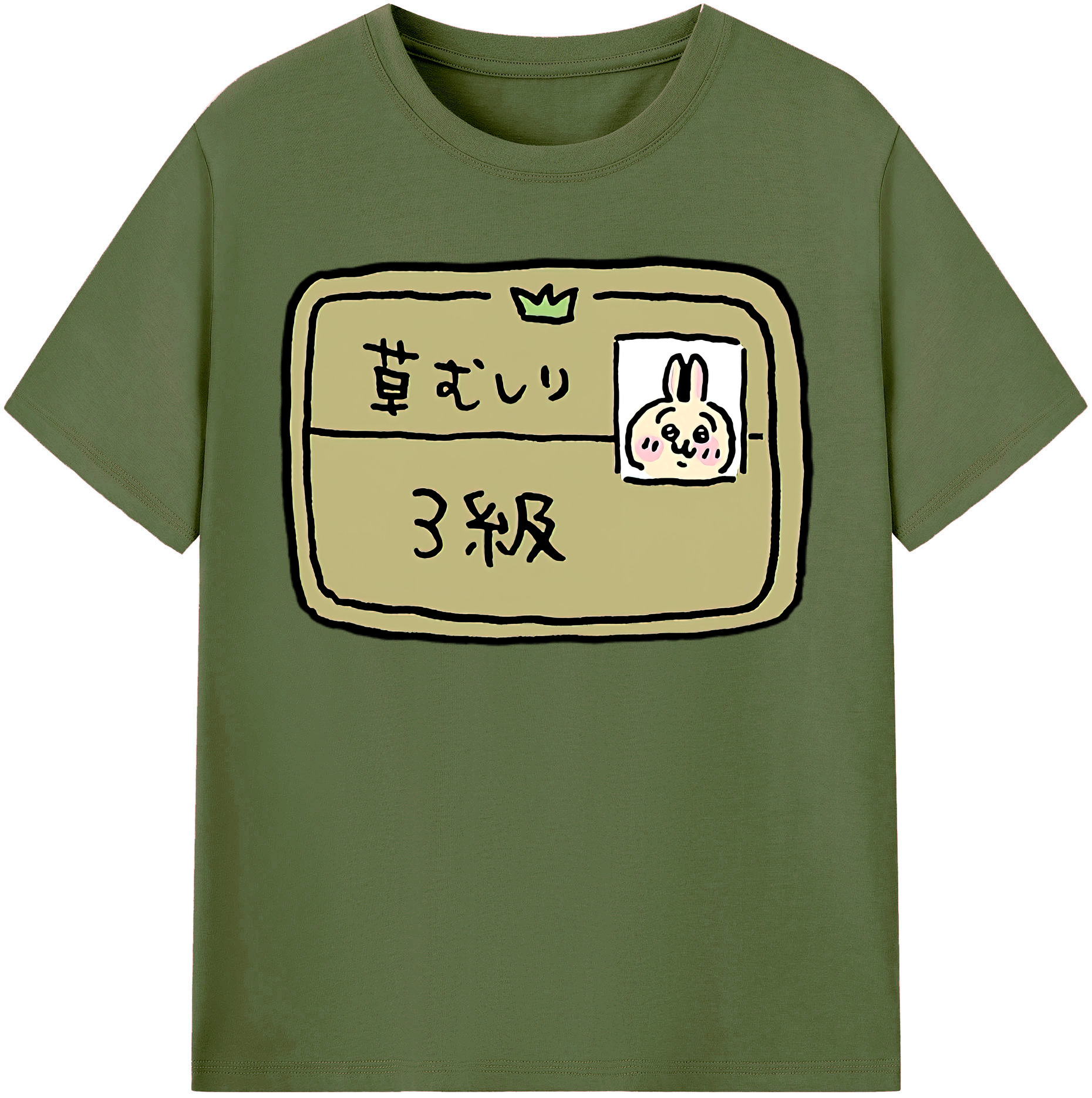 （画像用） ちいかわ うさぎ Chii-kawa usagi 綿100％半袖Tシャツ（フロントプリント）